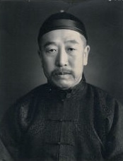 誠允